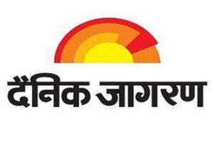 Dainik-Jagran-Ltd