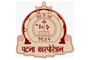 PATNA-MUNICIPAL-CORPORATION